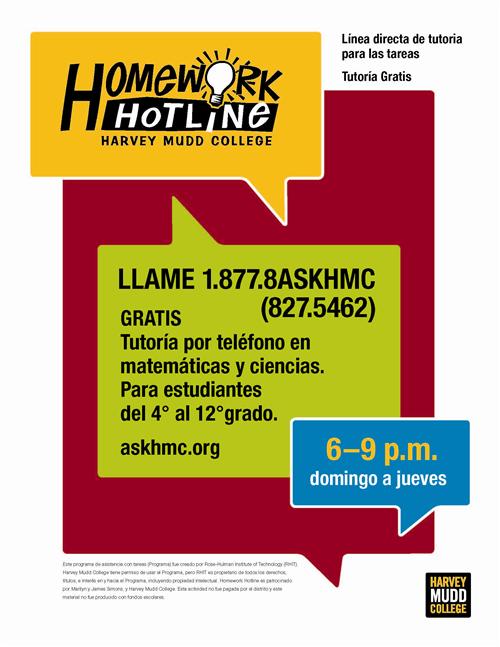 Homework Hotline Spanish 